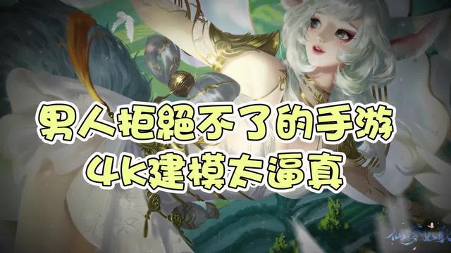 頂級團隊歷時數年打造的元宇宙手遊終于來了