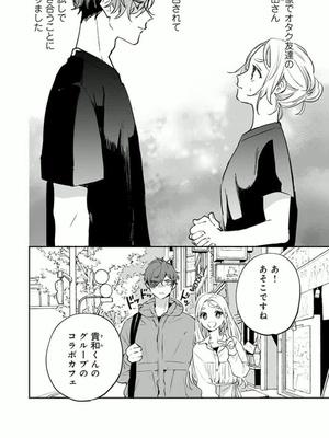 有名作品もオリジナル作品も毎日更新！