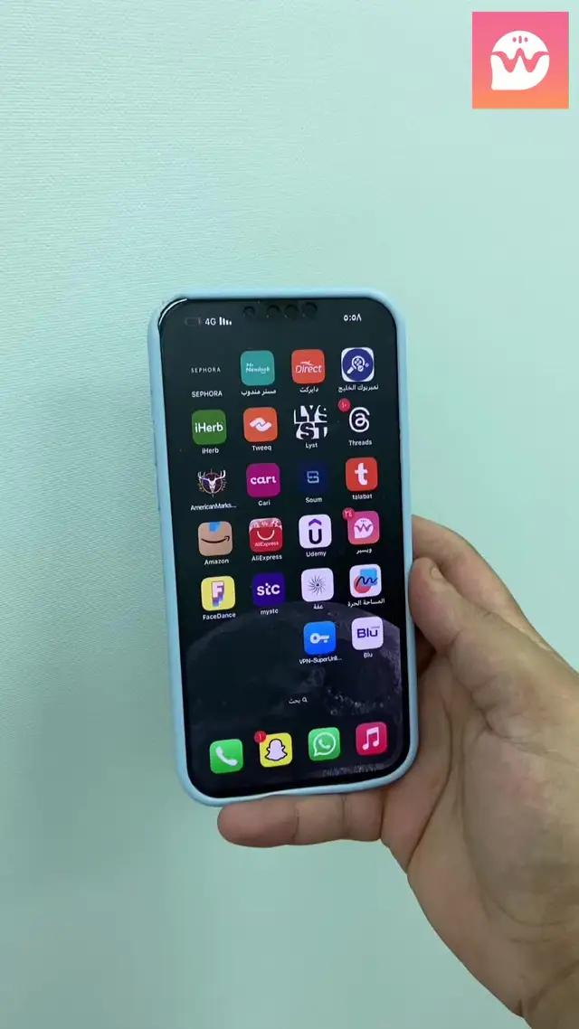 ا حاجة لإظهار وجهك،  تحدث مع أي شخص بحرية في ويسبر