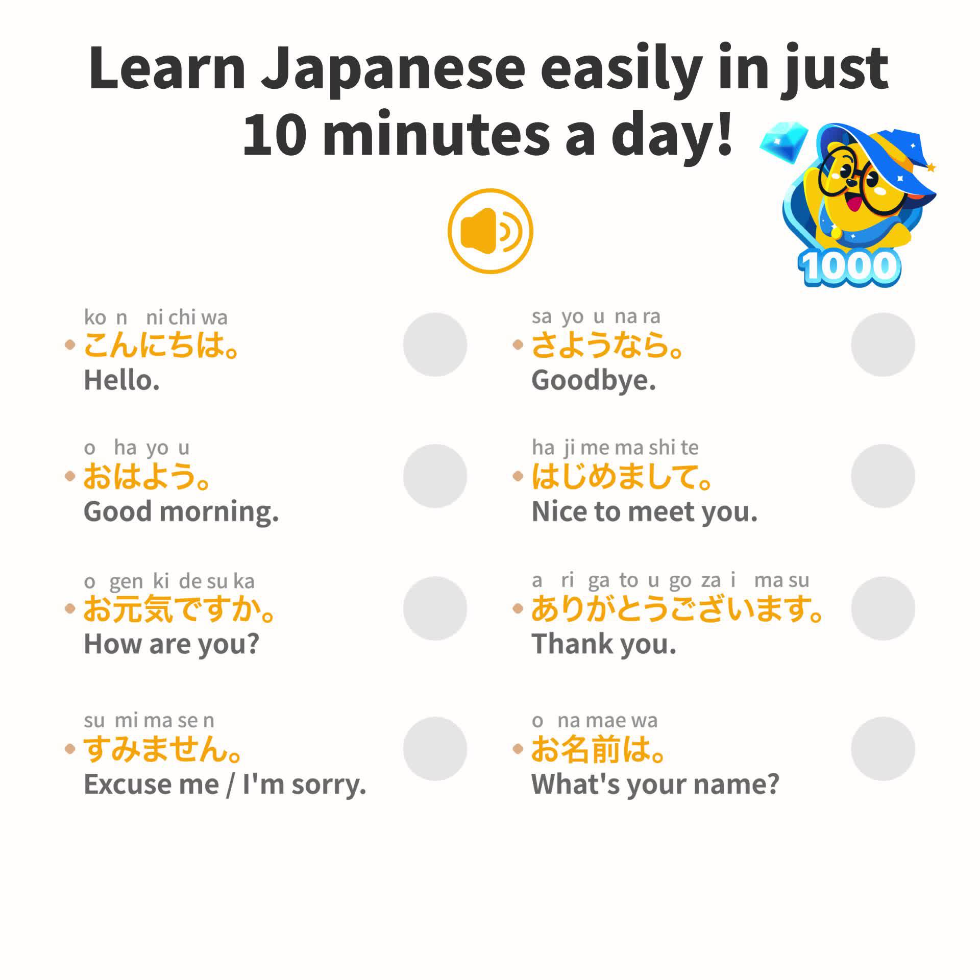 Learn Japanese with LingoDeer! From Hiragana to daily dialogues, this app helps you reach your goal!