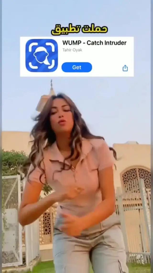 مثيرة جدا للاهتمام!