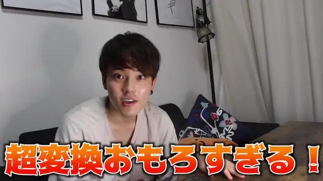 定番の無料アプリ