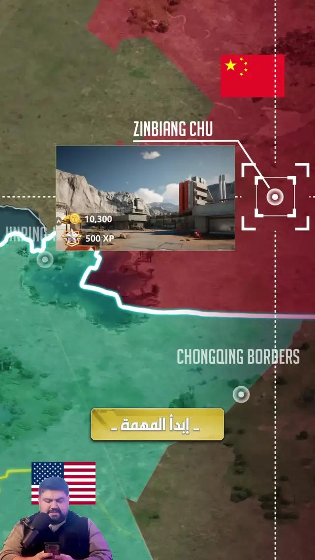 شارك في حملات ملحمية