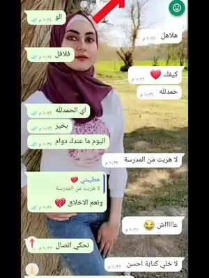 سوف يفاجئك!