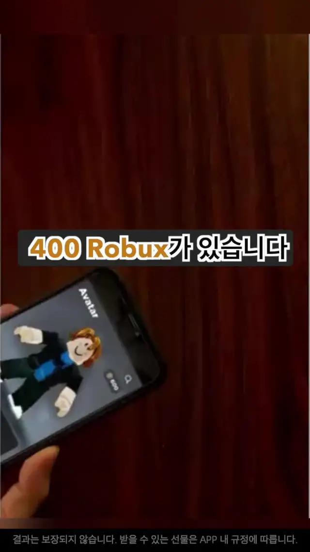 직접 사용해 보십시오