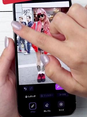不要なオブジェクトなしで写真を完璧なフレームに変えましょう。