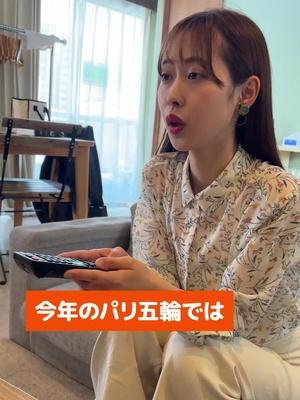 Spoonでもっと気軽に、楽しくおしゃべりしよう！