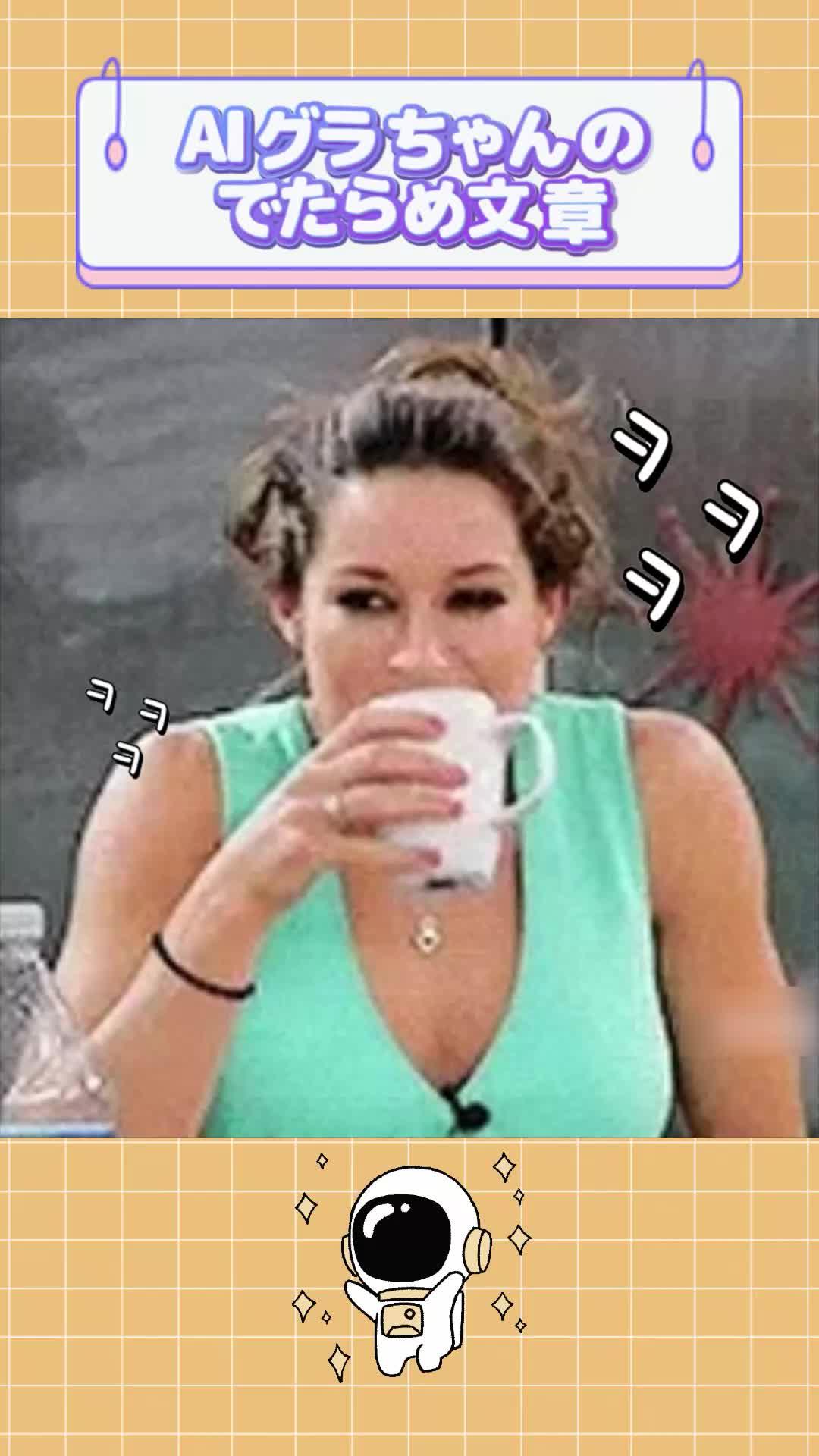 気楽に話せる、やさしいSNS