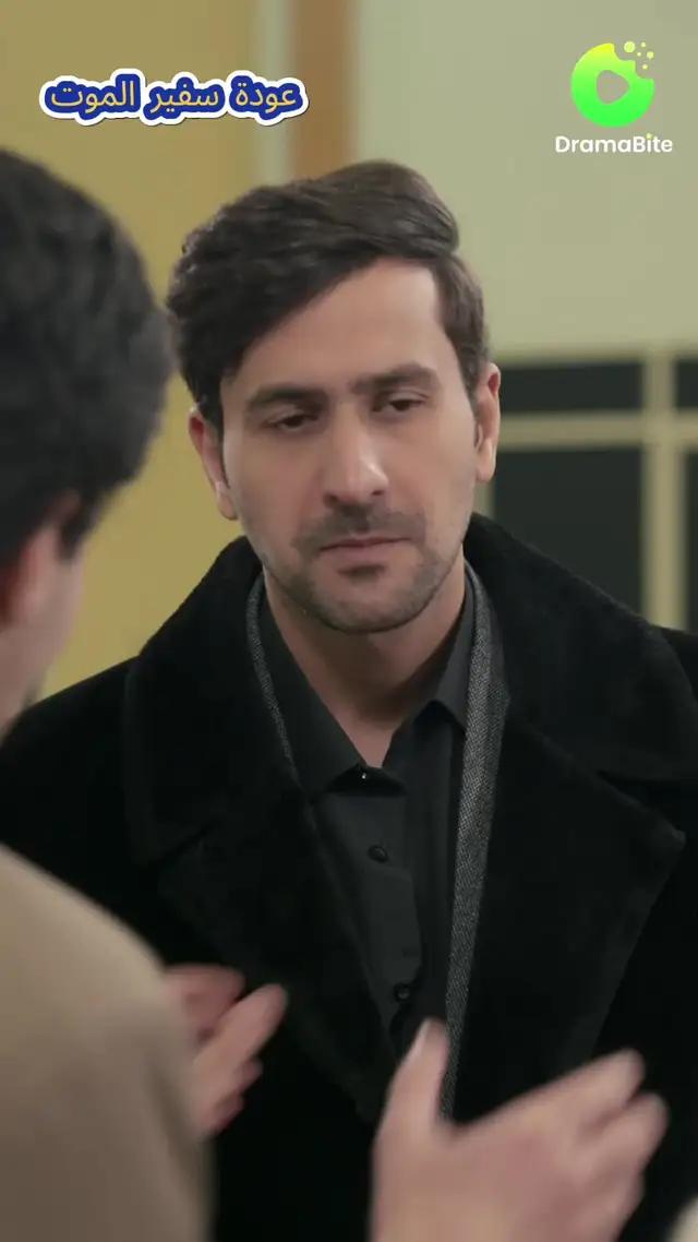 قرر أكثر الرجال ثراءاً ونفوذاً أن يخفى هويته ويتزوج بها، لكنها تحتقر كونه أفقر منها وتقرر طلب الطلاق