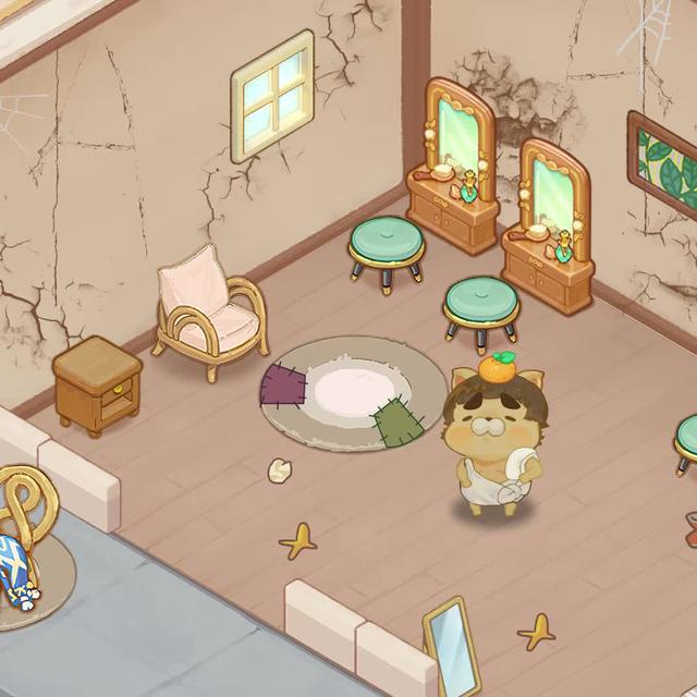 Resortopia, a super cute simulation game! All my friends are playing it!