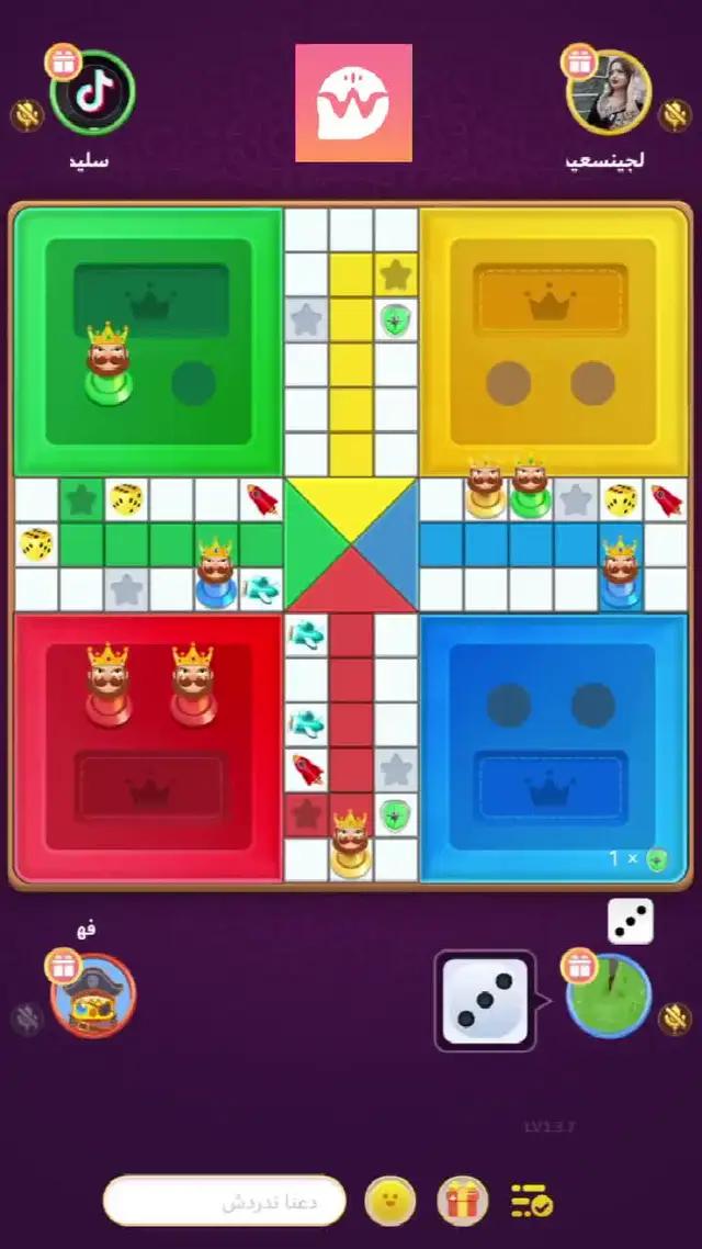 ا حاجة لإظهار وجهك،  تحدث مع أي شخص بحرية في ويسبر