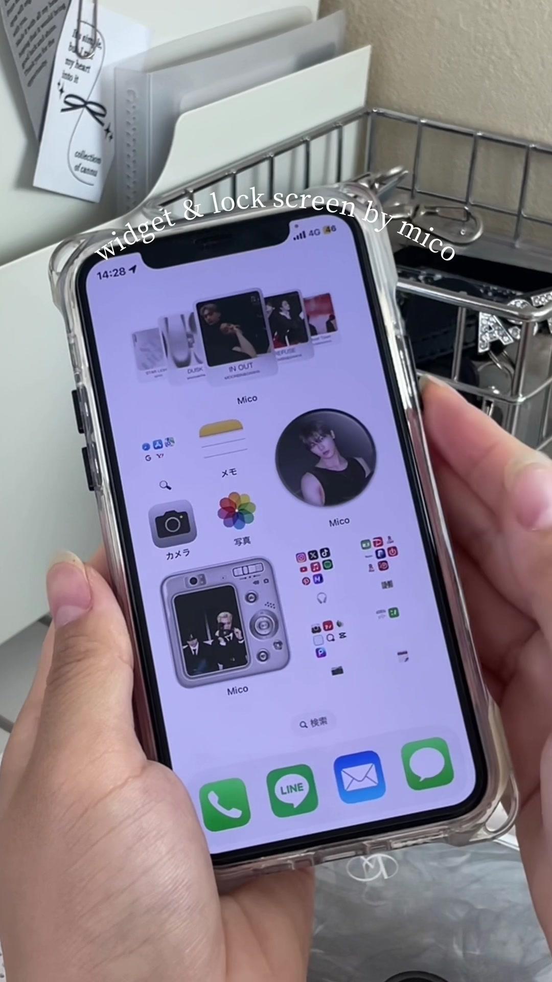 推しのソロデに合わせてアプデ🤍💿@mico_widget #micowidget #mico #widget #lookscreen #아이폰잠금화면 #ロック画面 #kpopfyp #スマホの中身 #pr