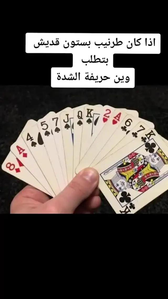 قم بالتنزيل الفوري، وانضم إلى التحدي