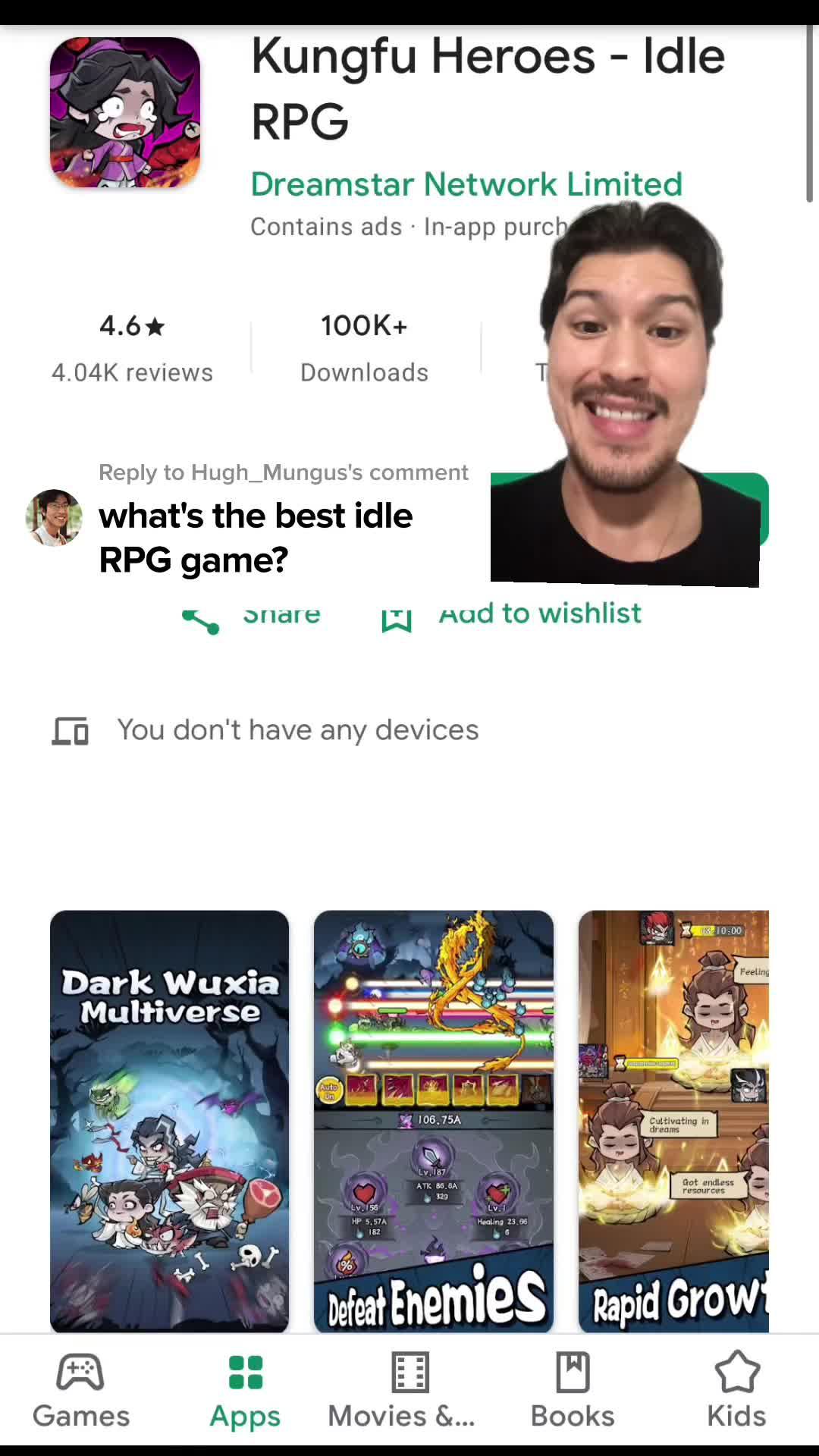 Login to get SSRs and VIP10