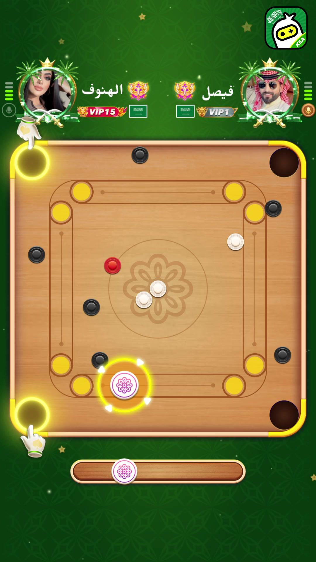 ضربتين في مرة واحدة#carrom#كروم  #toptopksa #KSA #لعبة
