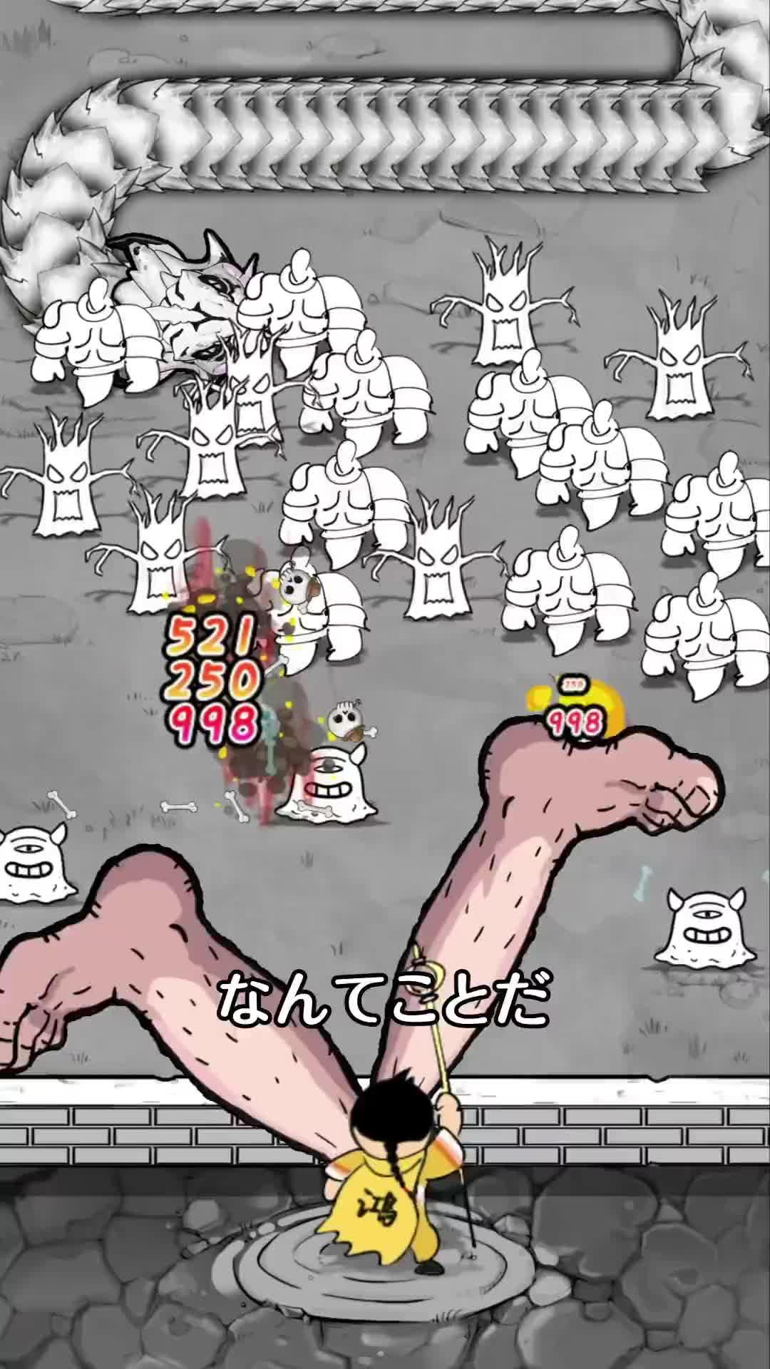 他に類を見ない魔法の旅の準備をしよう!