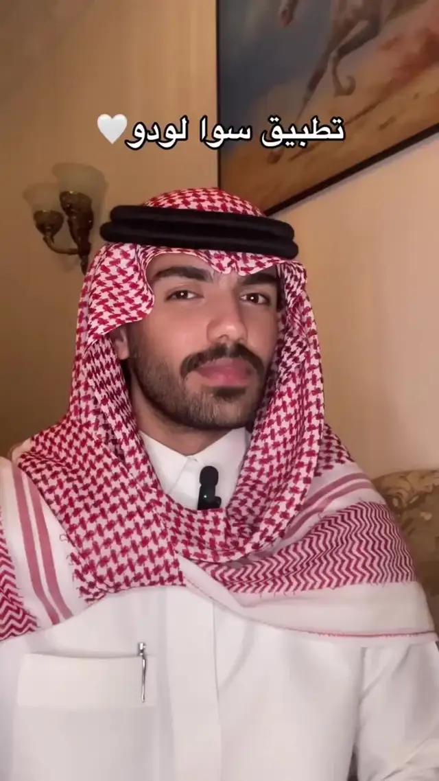 هل يوجد أحد للعب معا؟