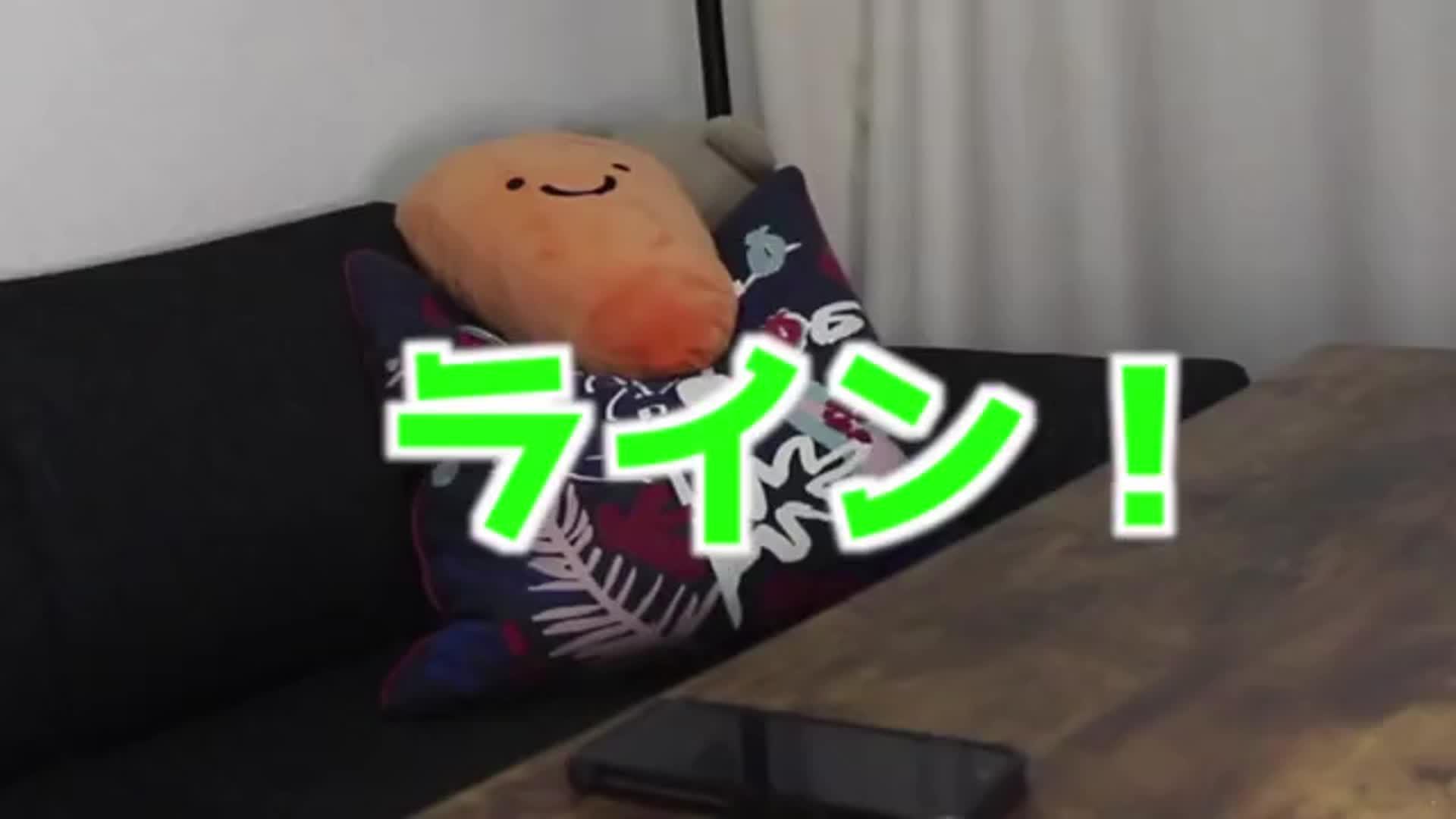 かわいい 使える顔文字・絵文字が豊富