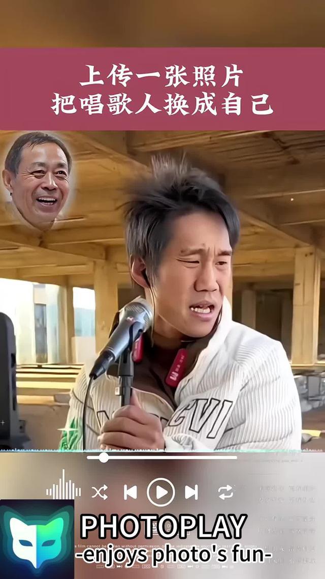 只要上傳一張自拍，就能自動生成大片，這個換臉工具就是這麼强大，快來一起製作有趣的視頻