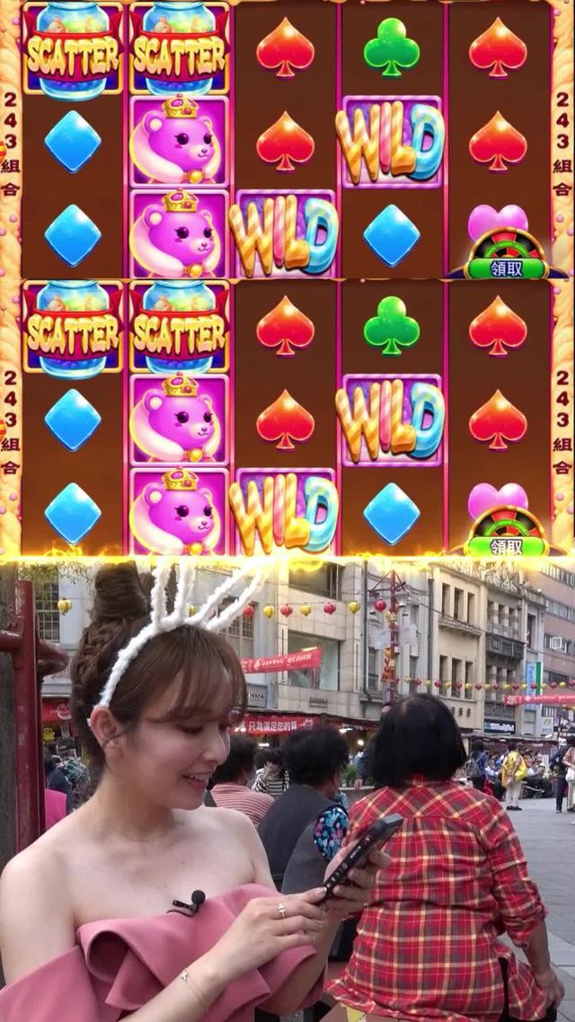 不需要儲值 千萬彩金等你拿