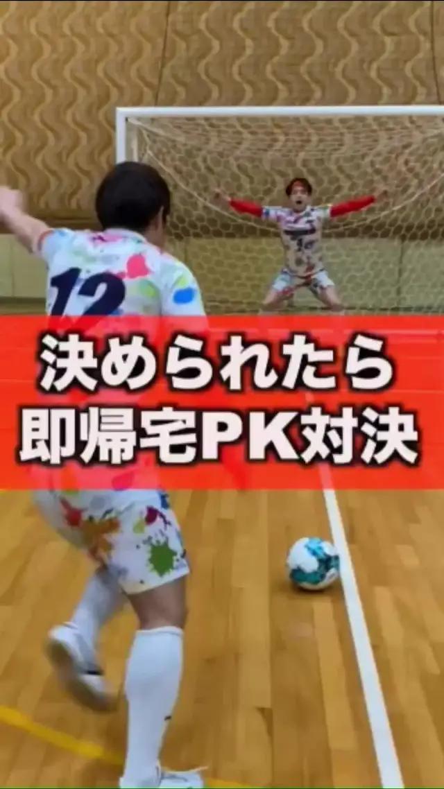 本番に向けて株式投資の準備したいなら株たすで速攻デモトレードだ！