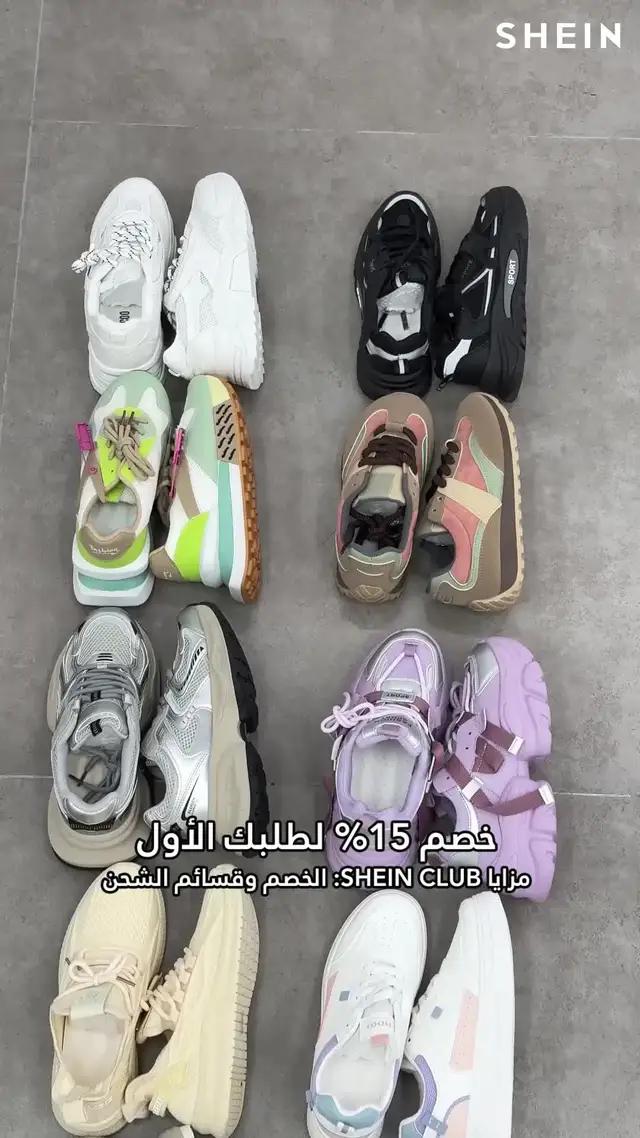 تشكيلة أحذية شي إن