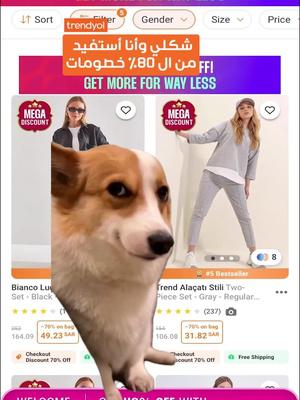 احصل على خصومات 40% – 20% على أول 3 طلبات عند الدفع