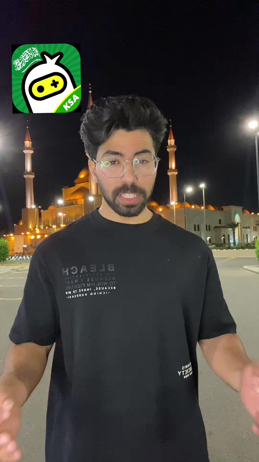 #وش تسوي بوقت فراغك🤔#toptopksa #دردشة_صوتية #الالعاب_المحليه #لعبة_متعدد_اللاعبين #لعبة_مجانية #افضل_لعبة #افضل_لعبة @TopTop KSA