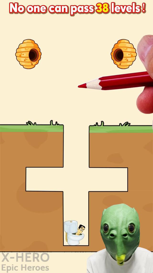 How many levels can you pass?