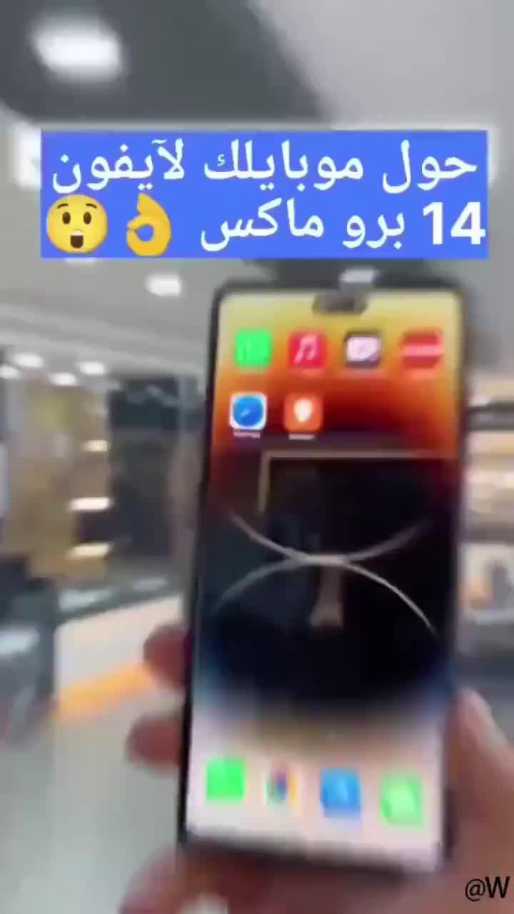 Make your life easier than ever before!