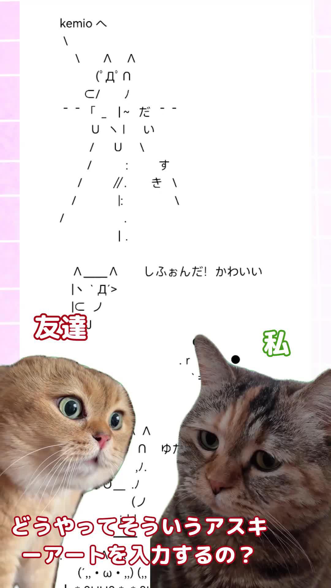 一番人気なキーボードアプリ