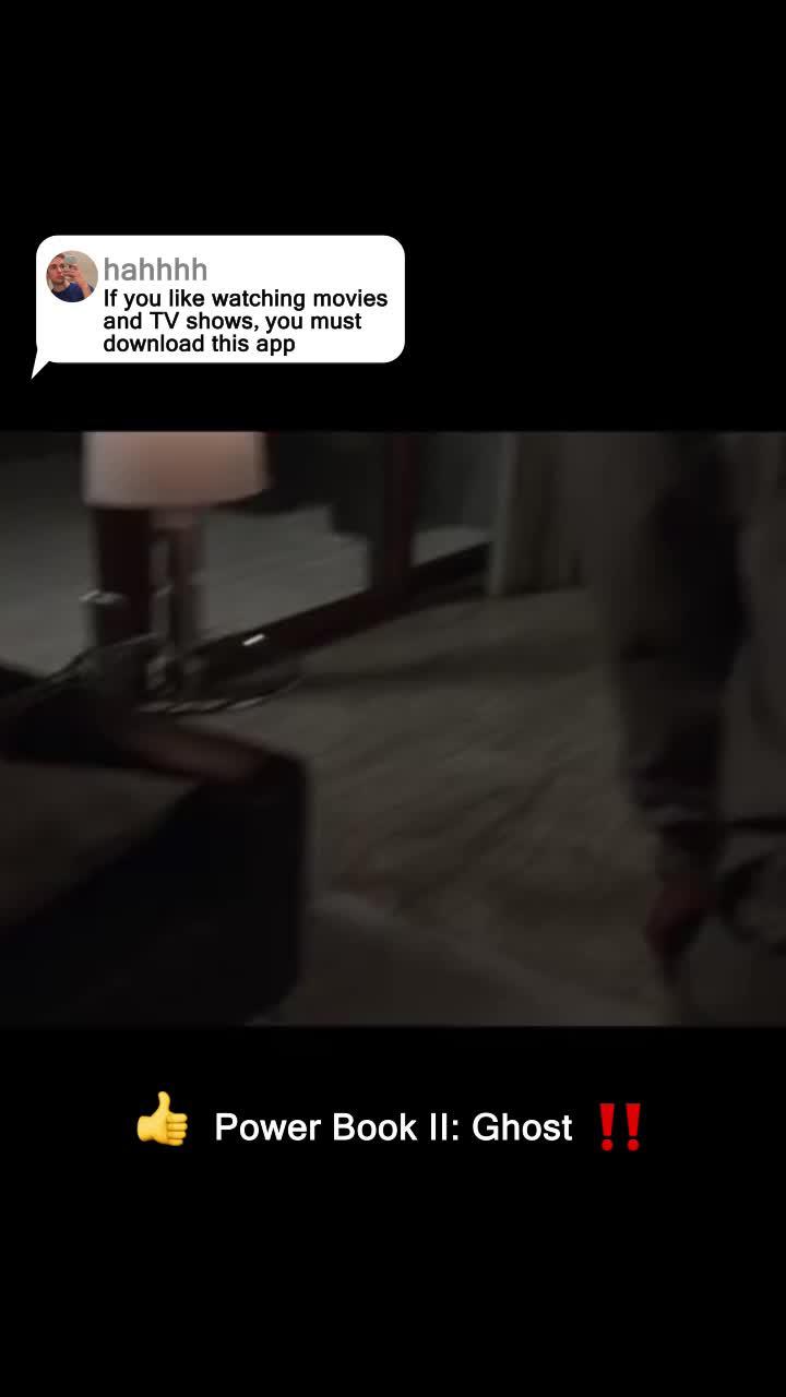 timate viewing experience