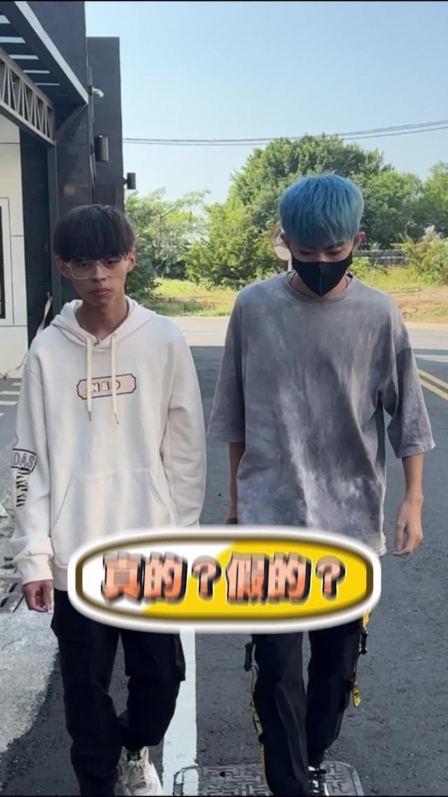 不用解鎖關卡就能玩到！