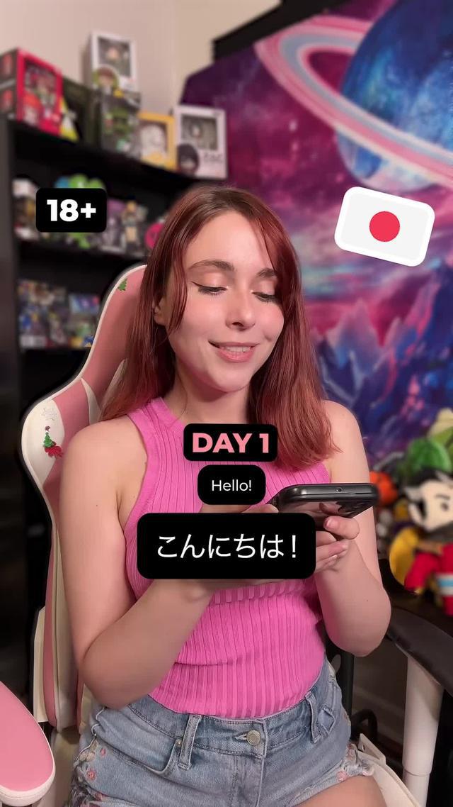 "This app changed my life"