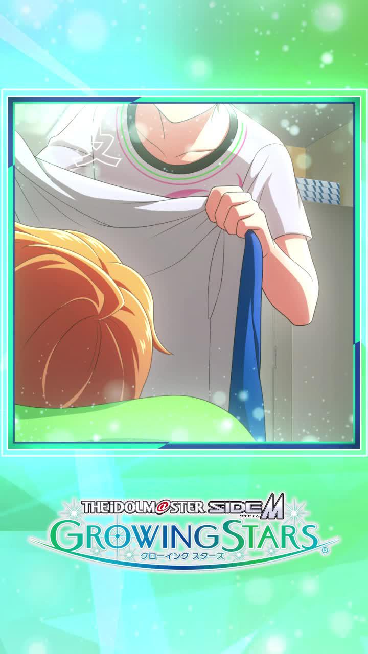 プロデューサー応援無料10連ガシャ開催中！