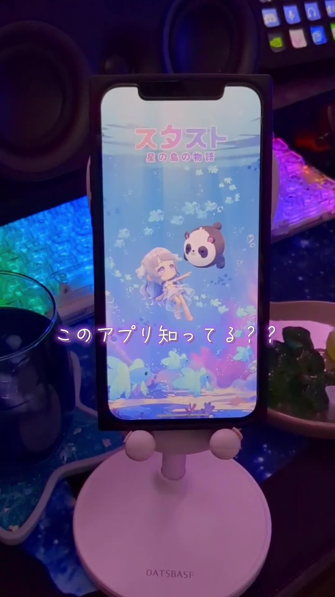 思ったより面白いゲーム!