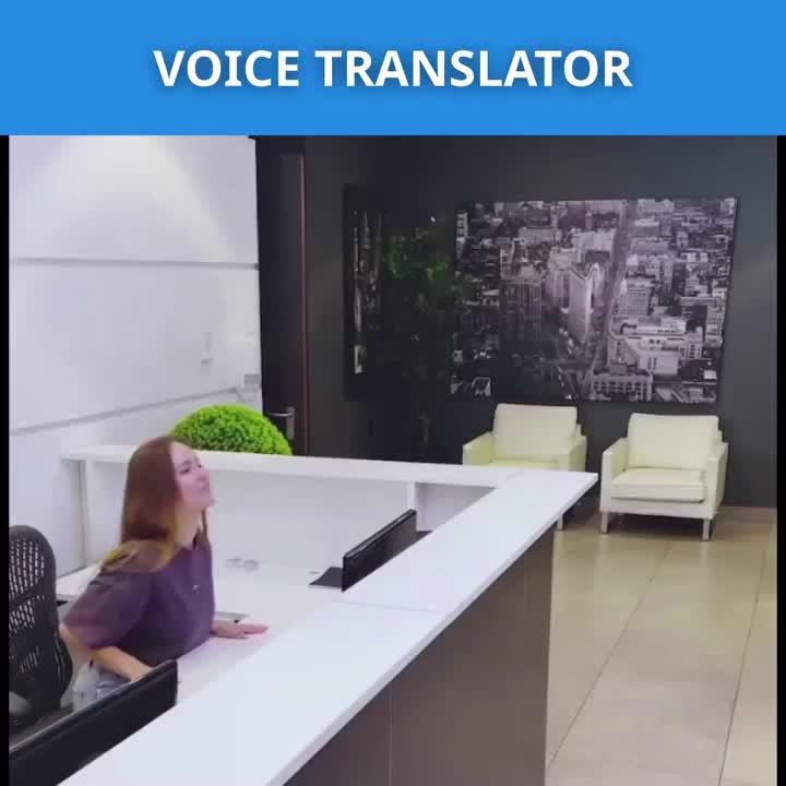 download experience