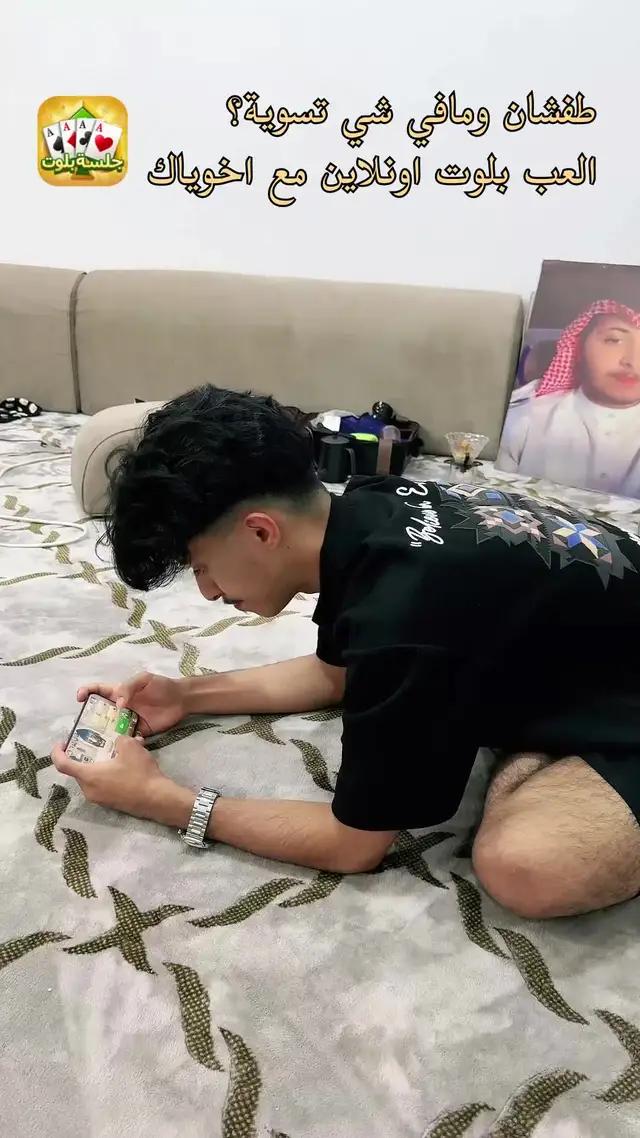 هل يمكنك أن تنجح في تحد واحد؟