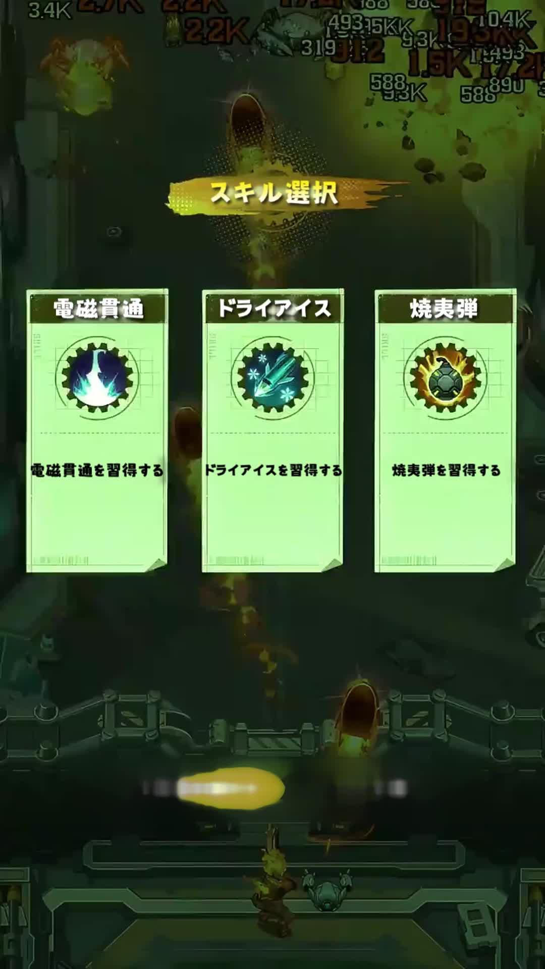 簡単に始められ、1ゲームは3分で完了し、いつでもどこでもゾンビを倒せ！