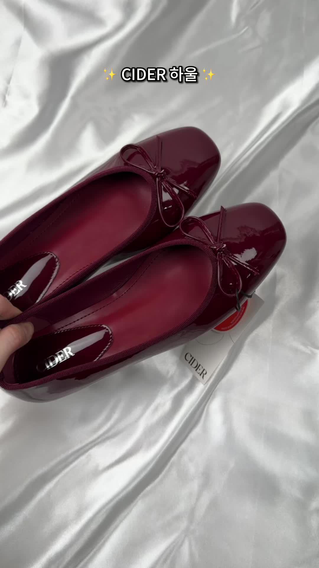 사랑스러우면서 합리적인 가격! 앱에서 첫 주문 시 25% 할인을 받아요!