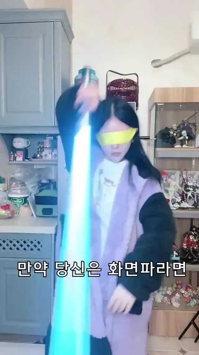 神세대 무협의 귀환！서프라이즈 수령