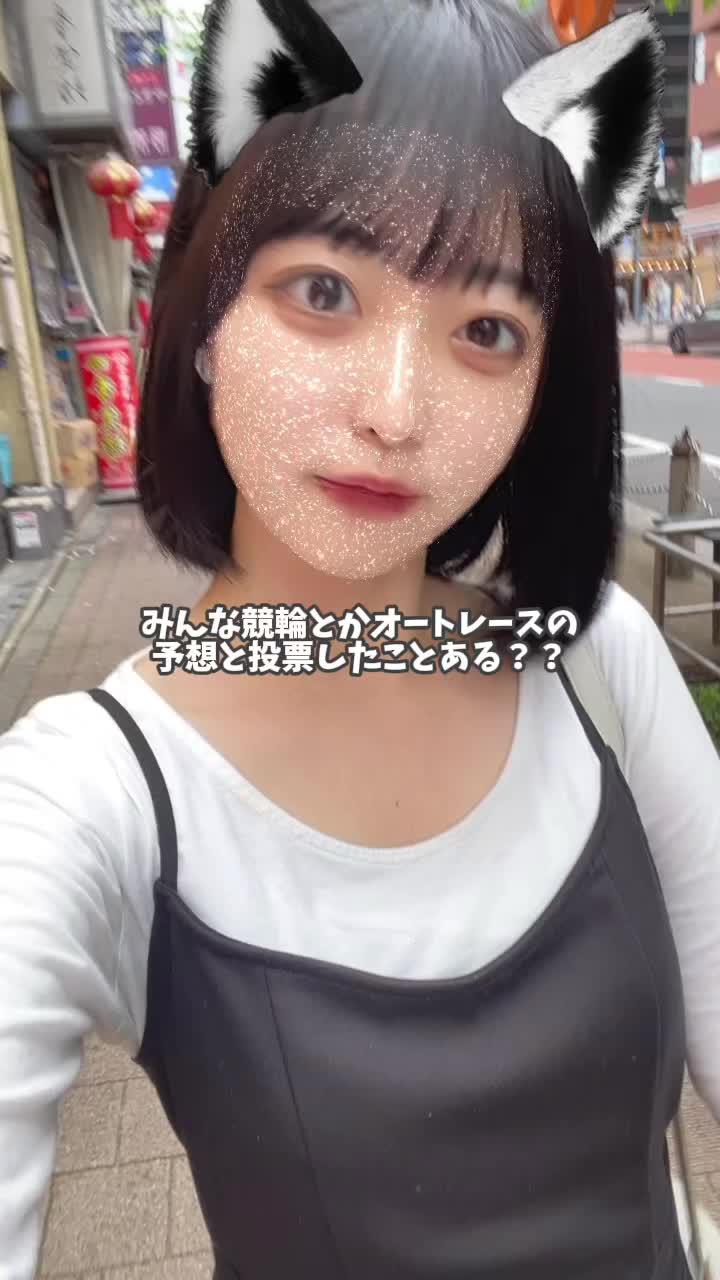 勝ちたいなら今すぐ挑め！スマホで競輪