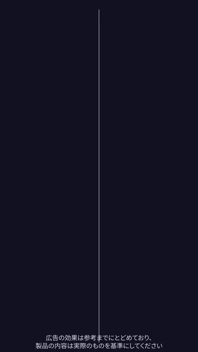 無料ダウンロード