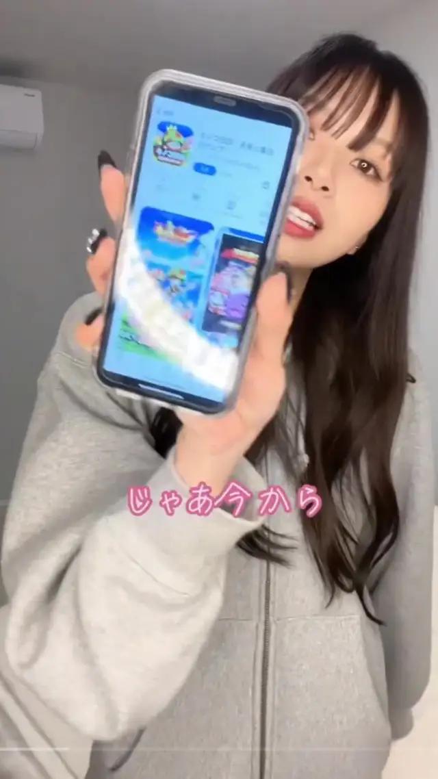 全世界3000万DL達成の超人気冒険RPG！DLで3000連＆宝石×2024Get