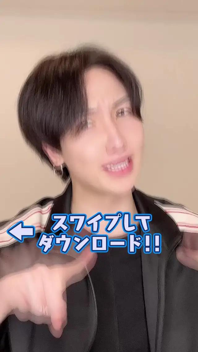 ハマりすぎ注意！