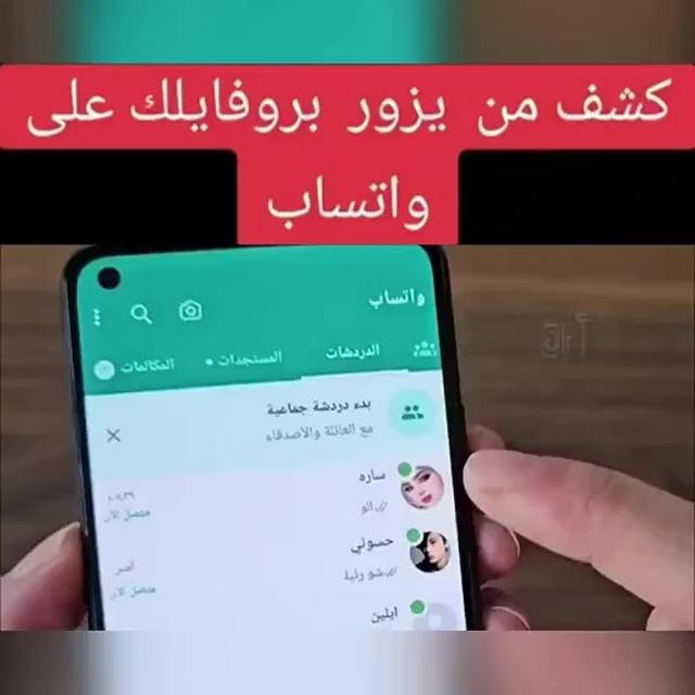 Free application, welcome to use