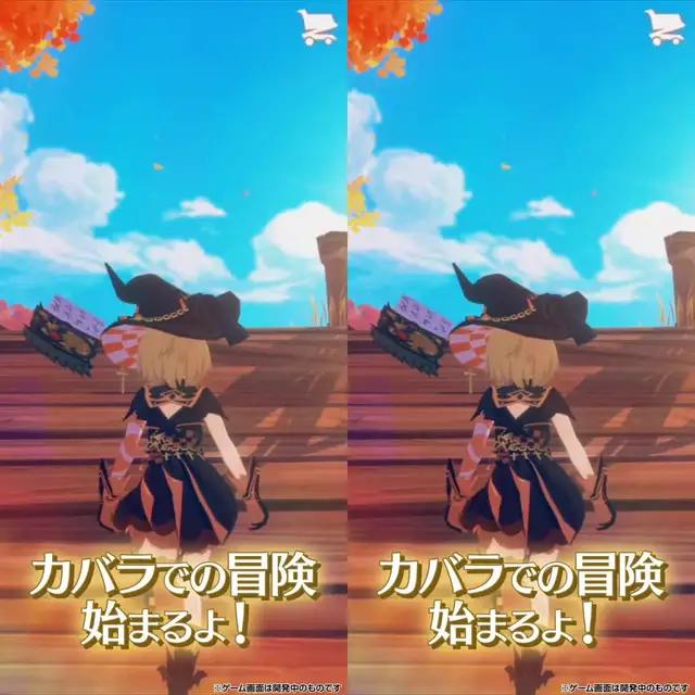 【豪華】リリース記念プレゼント！今なら30連ガチャと150万ゴールドをプレゼント！