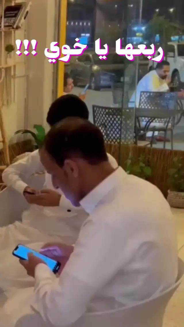 #اكيد_ترببعة #بلوت_تربيعه #بلوت #اكسبلورexplore #السعودية #تريند_التيك_توك