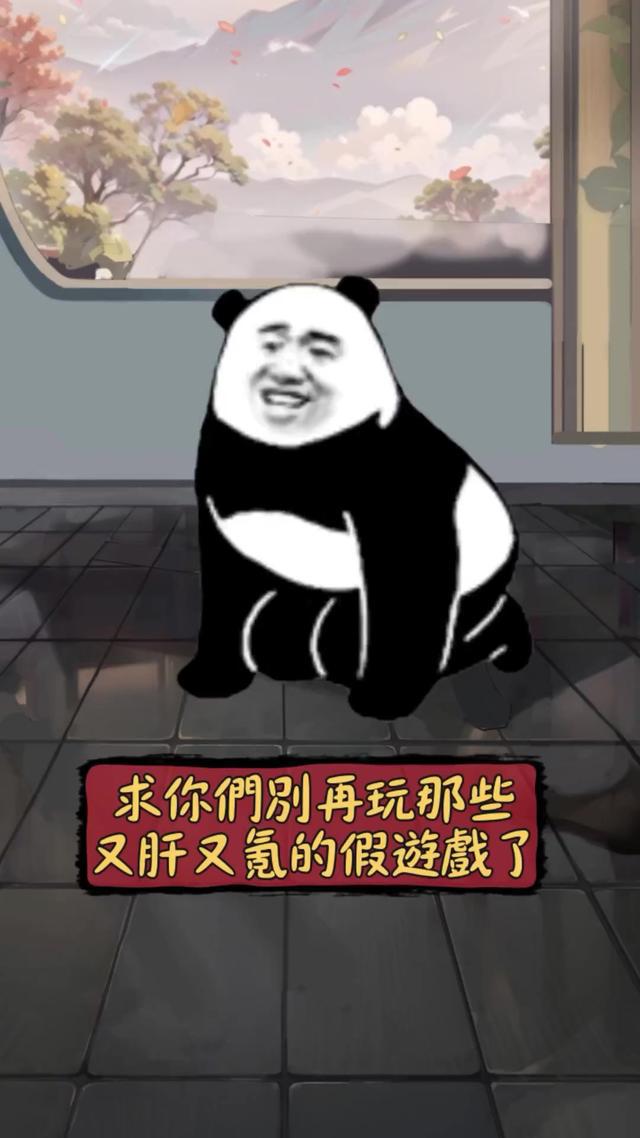  【好評配信中】立即下載，感受專屬玩家跟美少女的奇幻冒險