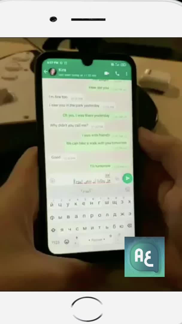Fast Photo Translator